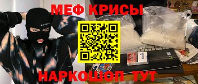 ГАЛЛЮЦИНОГЕННЫЕ ГРИБЫ Жуковский