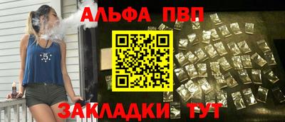 MDMA Донецк