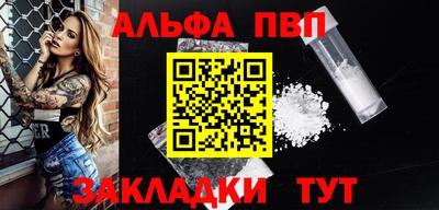 амфетамин Дубна