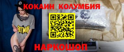 MDMA Донецк