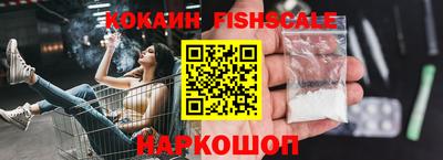 марки lsd Донской