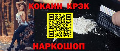 MDMA Донецк