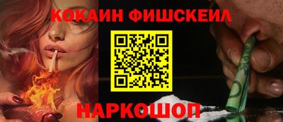 MDMA Донецк