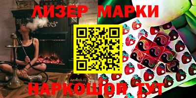 MDMA Донецк