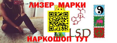амфетамин Дубна