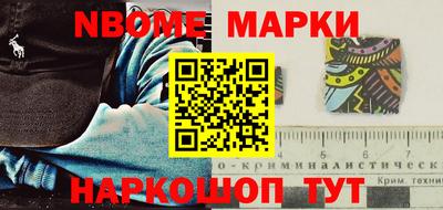 ГАЛЛЮЦИНОГЕННЫЕ ГРИБЫ Жуковский