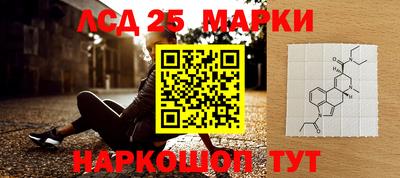 мефедрон Заводоуковск