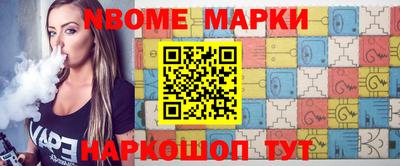 MDMA Донецк