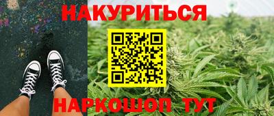 марки lsd Донской