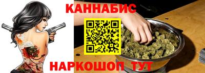 амфетамин Дубна