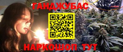 MDMA Донецк