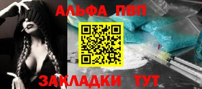 MDMA Донецк