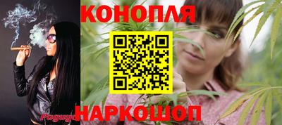 мефедрон Заводоуковск