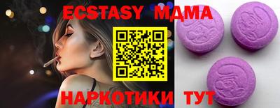 амфетамин Дубна