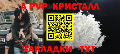 марки lsd Донской