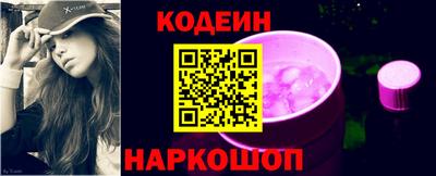 марки lsd Донской