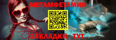 героин Заволжье
