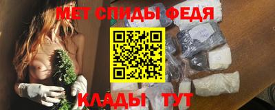 амфетамин Дубна