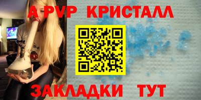 марки lsd Донской