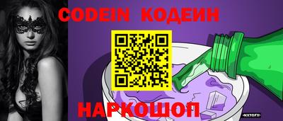 марки lsd Донской
