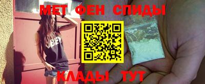 героин Заволжье