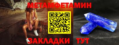 MDMA Донецк