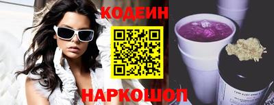 MDMA Донецк