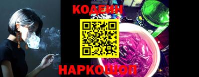 амфетамин Дубна