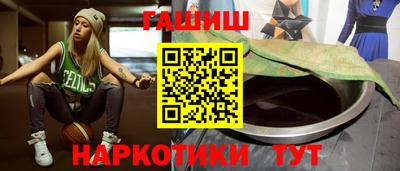 амфетамин Дубна