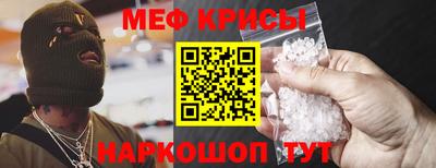героин Заволжье