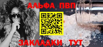 марки lsd Донской