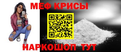 марки lsd Донской