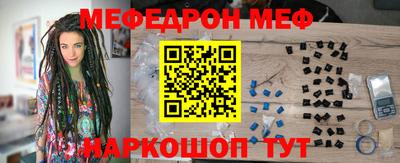 ГАЛЛЮЦИНОГЕННЫЕ ГРИБЫ Жуковский