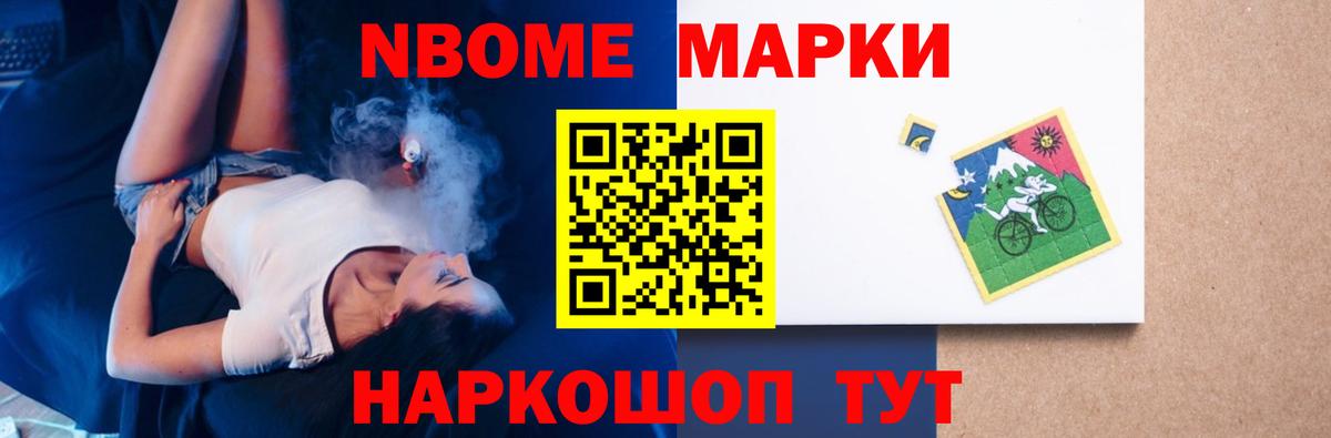 ЛСД экстази ecstasy  ЛСД экстази  ЛСД экстази кислота  Камышин  Вход с VPN 